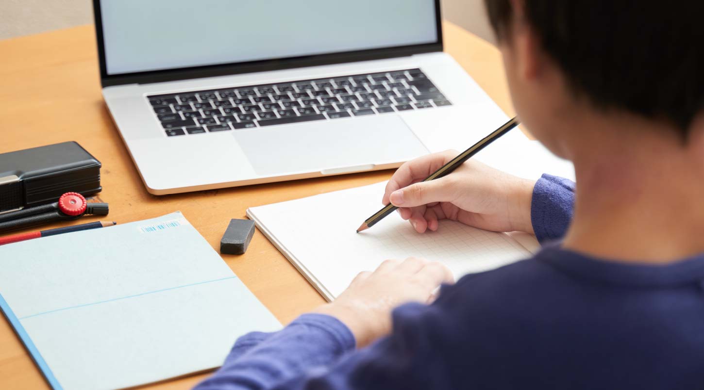 AEON オンライン英会話